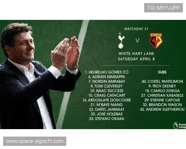 热刺九人伤缺名单更新，麦迪逊缺席关键战役